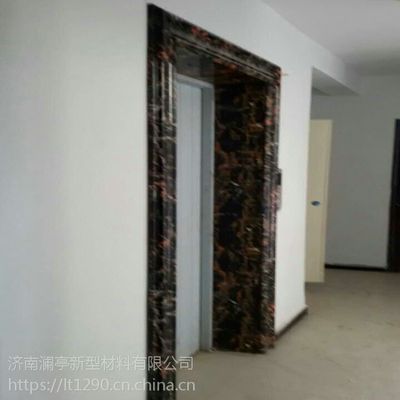 湖南仿大理石電梯套 新型裝飾材料的選擇與優勢